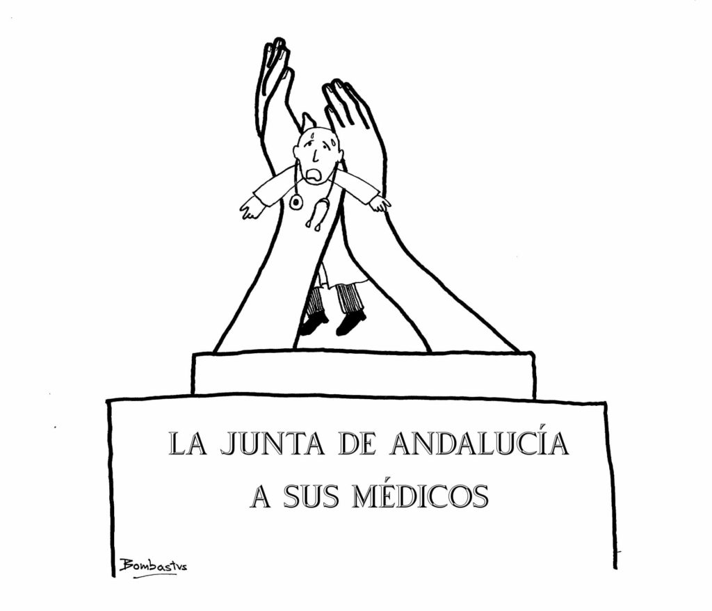 El SAS 