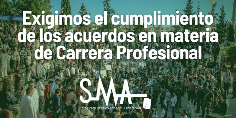 2022-11-14-172213-El-Sindicato-Medico-Andaluz-convoca-movilizaciones-para-exigir-el-cumplimiento-de-los-acuerdos-en-materia-de-Carrera-Profesional