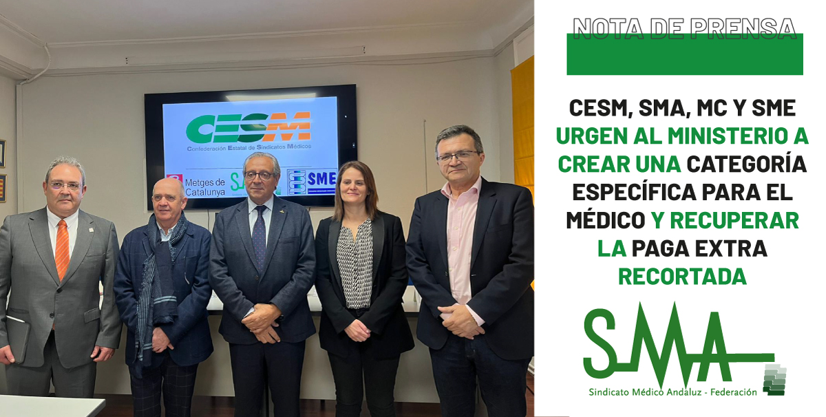 2024-01-31-173952-CESM-SMA-MC-y-SME-urgen-al-Ministerio-de-Sanidad-a-crear-una-categoria-especifica-para-el-medico-y-a-recuperar-la-paga-extra-recortada