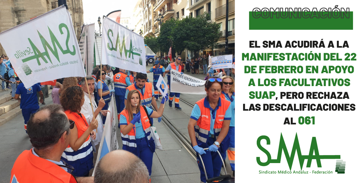 2024-02-06-122937-El-Sindicato-Medico-Andaluz-acudira-a-la-manifestacion-del-22-de-febrero-en-apoyo-a-los-facultativos-de-los-SUAP-pero-rechaza-las-descalificaciones-al-061