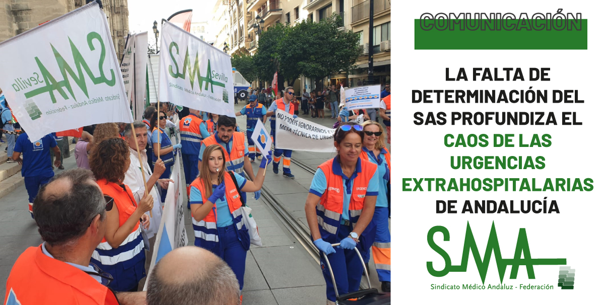 2024-02-29-145044-La-falta-de-determinacion-del-SAS-profundiza-el-caos-de-las-urgencias-extrahospitalarias-de-Andalucia