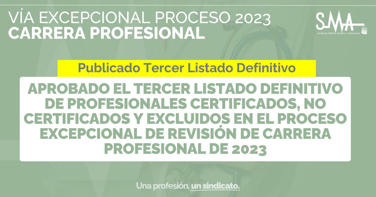 CARRERA PROFESIONAL_TERCER_EXCEPCIONAL