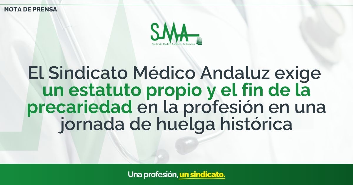 Copia de sma_llamamiento