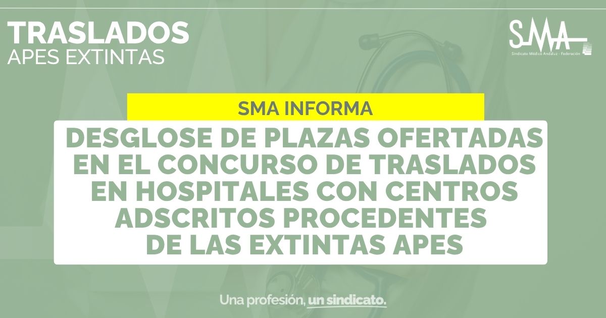 MOVILIDAD INTRACENTROS