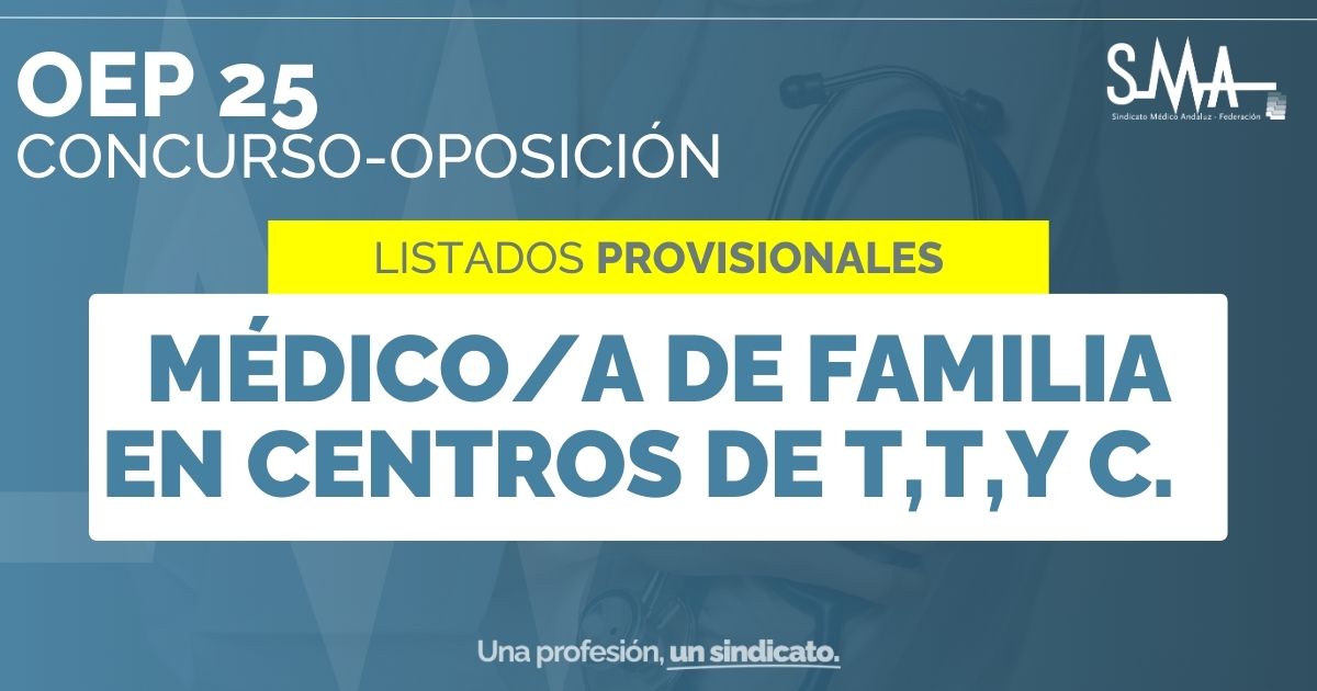 OEP 25 CONCURSO-OPOSICION (1)