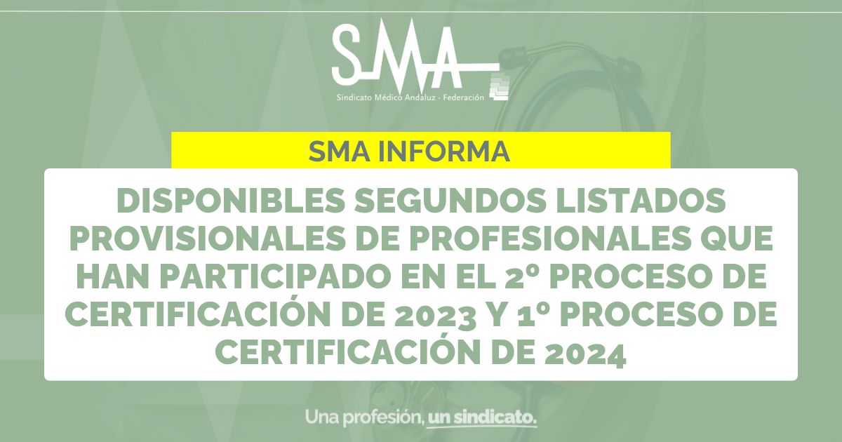 SMA INFORMA