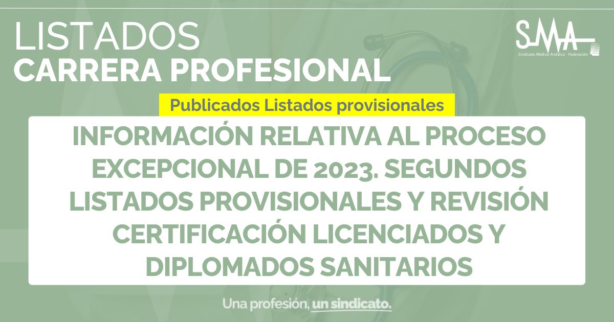 carrera profesional (1)
