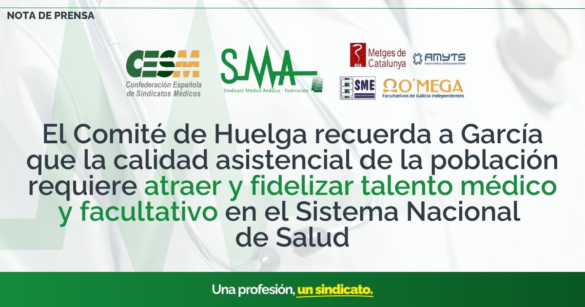 comite huelga respuesta monica garcia