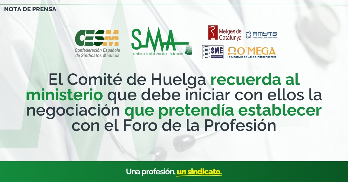 encuesta sma cesm (1)