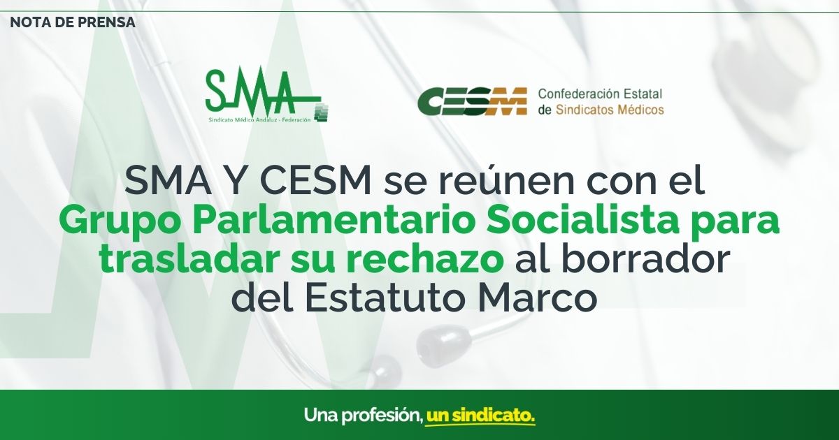 sma cesm concentración 12