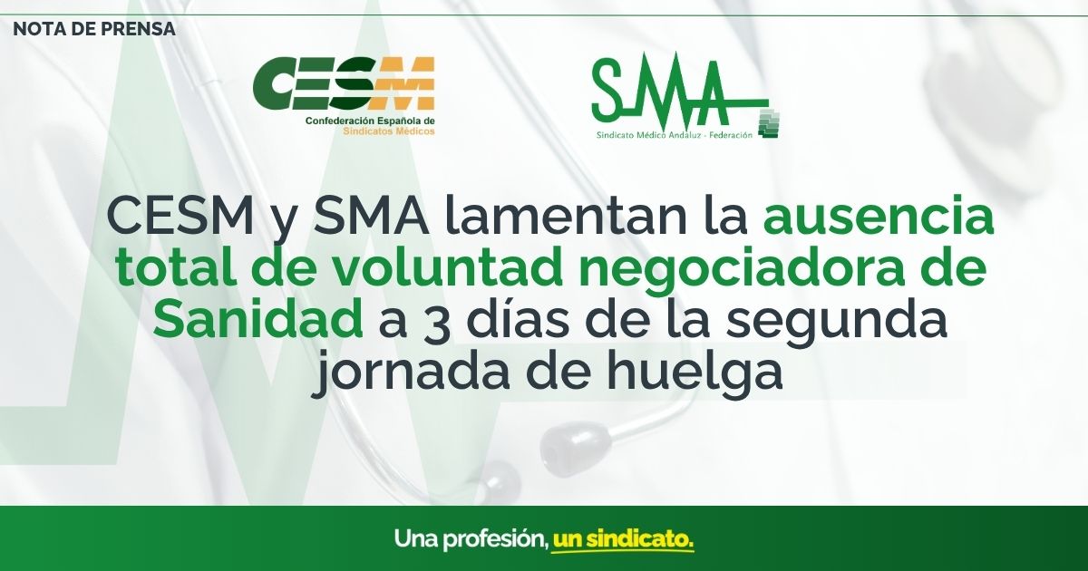 sma cesm reunion