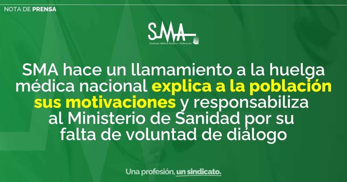 sma_llamamiento (1)