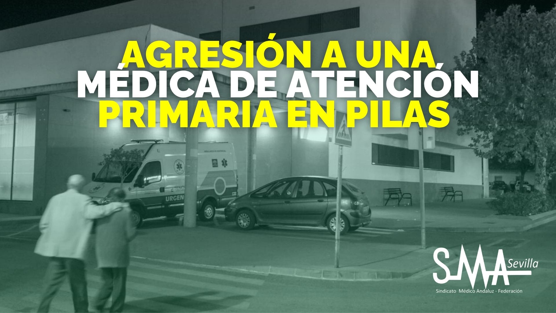 tarjeta sma sevilla argesion pilas